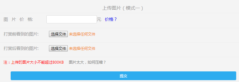 91de195d13497c93fe2bd2efd47cdd33.png